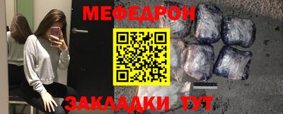 синтетический гашиш Ирбит