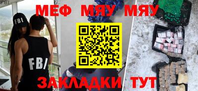 синтетический гашиш Ирбит