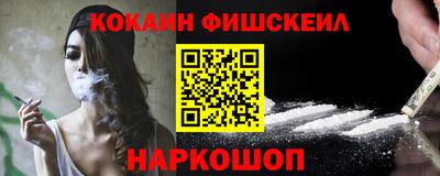 винт Ипатово