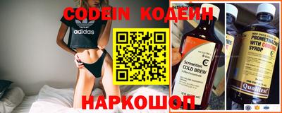 синтетический гашиш Ирбит