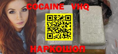 ECSTASY Изобильный