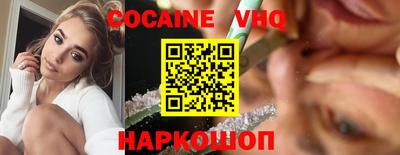 синтетический гашиш Ирбит