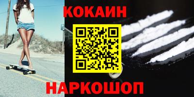 винт Ипатово