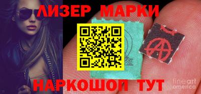 винт Ипатово