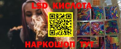 ECSTASY Изобильный