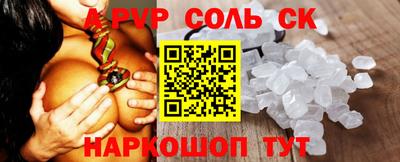 ECSTASY Изобильный