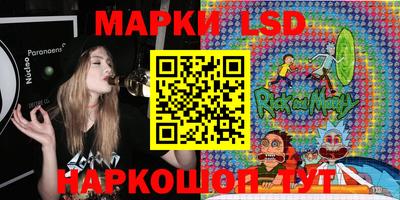 синтетический гашиш Ирбит
