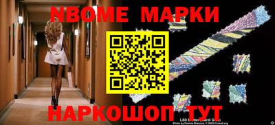 винт Ипатово