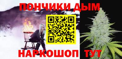 синтетический гашиш Ирбит