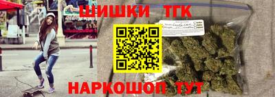 винт Ипатово