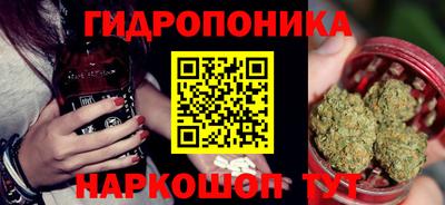 винт Ипатово
