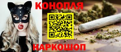 винт Ипатово