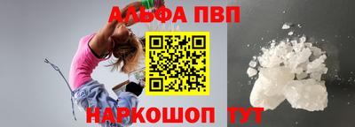 ECSTASY Изобильный