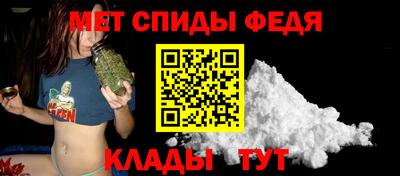 кокс Керчь
