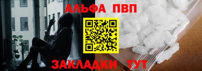 синтетический гашиш Ирбит
