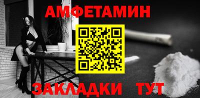 ECSTASY Изобильный