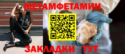 альфа пвп Кизилюрт
