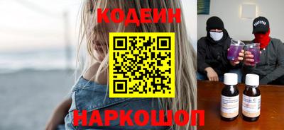 синтетический гашиш Ирбит