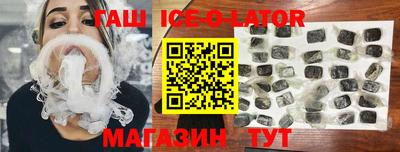 ECSTASY Изобильный