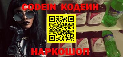 винт Ипатово