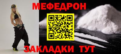 винт Ипатово